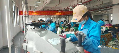 大化第二屆防護制品技能大賽成功舉辦，環保技術推廣服務助力產業升級