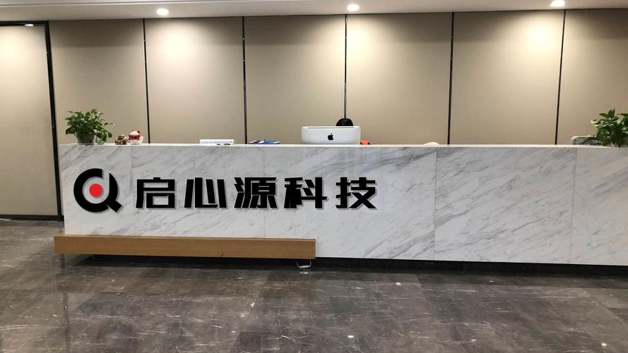 聚焦主營業務，筑牢發展基石——通信設備銷售與軟件服務商的成長之路