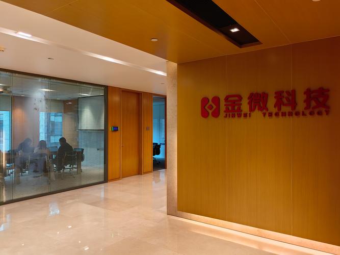 張友雄與他的公司 技術驅動下的軟件外包服務探索