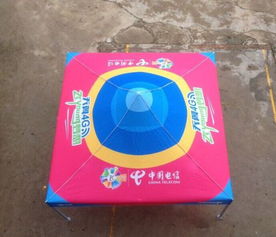 佛山廠家批發(fā)定做聯(lián)通移動電信廣告帳篷 折疊促銷帳篷圖片詳解