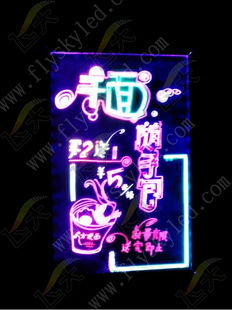 義烏歐藝電子 點亮創(chuàng)意視界，引領(lǐng)LED廣告新潮流